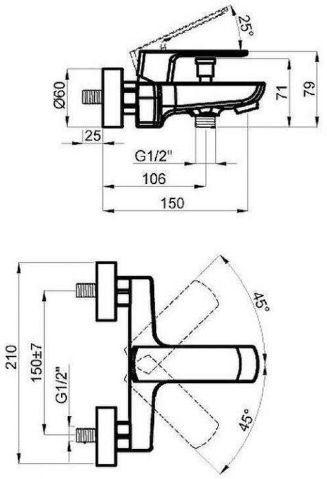 Смеситель для ванны Azario Atri AZ-15960501 Хром