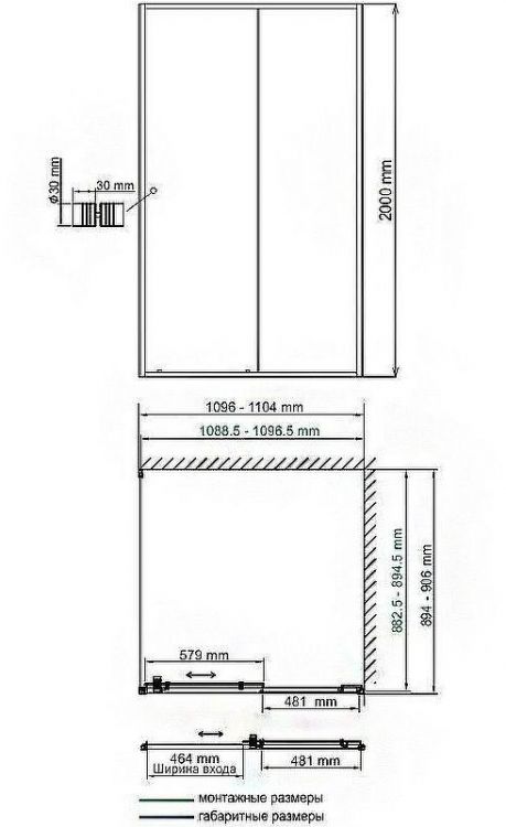 Душевой уголок WasserKRAFT Rhin 110x90 44S15 профиль Белый стекло прозрачное Душевой уголок WasserKRAFT Rhin 110x90 44S15 профиль Белый стекло прозрачное