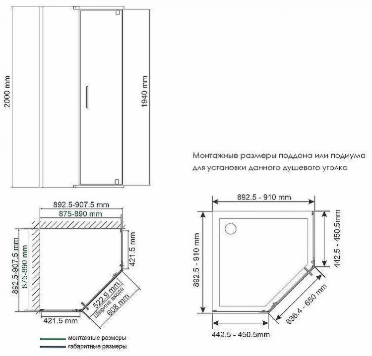 Душевой уголок WasserKRAFT Wiese 90x90 84P11 профиль Черный матовый стекло прозрачное