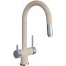 Смеситель для кухни Florentina Маэстро 337.03Н.2123.104 цвет Бежевый Смеситель для кухни Florentina Маэстро 337.03Н.2123.104 цвет Бежевый