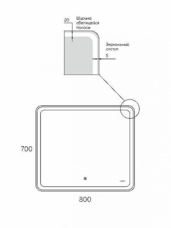 Зеркало Reflexion Magic 800x700 RF5939CD с подсветкой с сенсорным выключателем и диммером Зеркало Reflexion Magic 800x700 RF5939CD с подсветкой с сенсорным выключателем и диммером