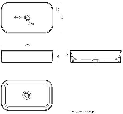Раковина-чаша Sanita Luxe Infinity Slim 60 WB.CT/Infinity/60-N.Slim/WHT.G/S1 цвет Белый