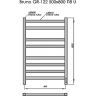 Электрический полотенцесушитель Grois Bruno GR-122 50/80 П8 9003 U Белый матовый