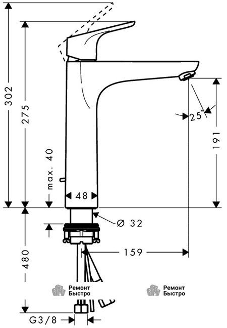 Hansgrohe Focus, Смеситель для раковины, высокий, с донным клапаном, Цвет: хром