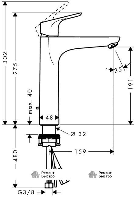 Hansgrohe Focus, Смеситель для раковины, высокий, с донным клапаном, Цвет: хром