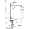 Hansgrohe Focus, Смеситель для раковины, высокий, с донным клапаном, Цвет: хром