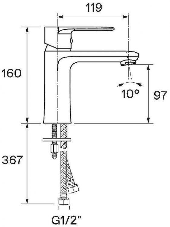 Смеситель для раковины Santek Арма WH5A02007C001 Хром Смеситель для раковины Santek Арма WH5A02007C001 Хром