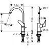 Hansgrohe Logis, Смеситель для раковины, поворотный излив, с донным клапаном, Цвет: хром