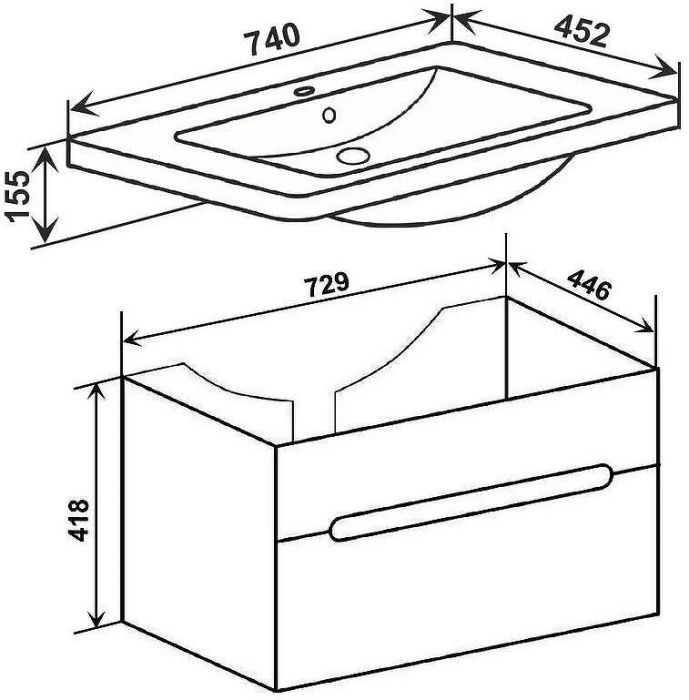 Тумба под раковину Runo Парма 75 00000001140 подвесная Белая