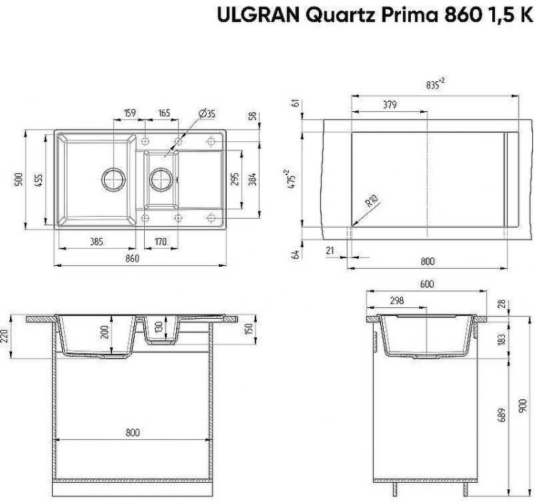 Кухонная мойка Ulgran Quartz Prima 860 1,5 K-07 Уголь