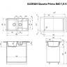 Кухонная мойка Ulgran Quartz Prima 860 1,5 K-07 Уголь