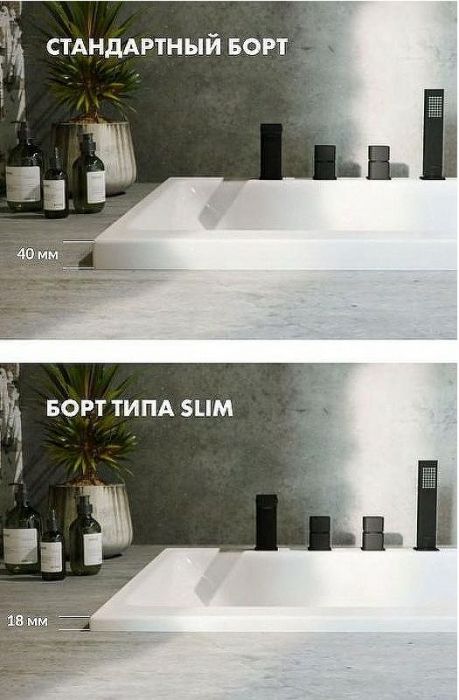Акриловая ванна Whitecross Layla Slim 180x80 0122.180080.100.LINE.CR с гидромассажем
