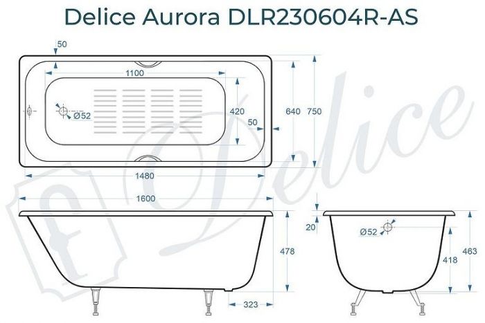 Чугунная ванна Delice Aurora 160х75 DLR230604R-AS с отверстиями под ручки с антискользящим покрытием