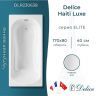 Чугунная ванна Delice Haiti Luxe 170х80 DLR230638 без отверстий под ручки и антискользящего покрытия