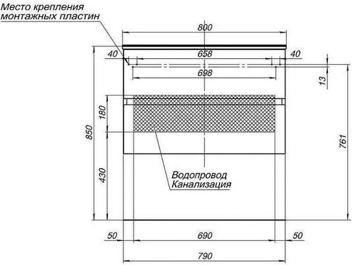 Тумба под раковину Aquanet Алвита 80 235339 подвесная Белая