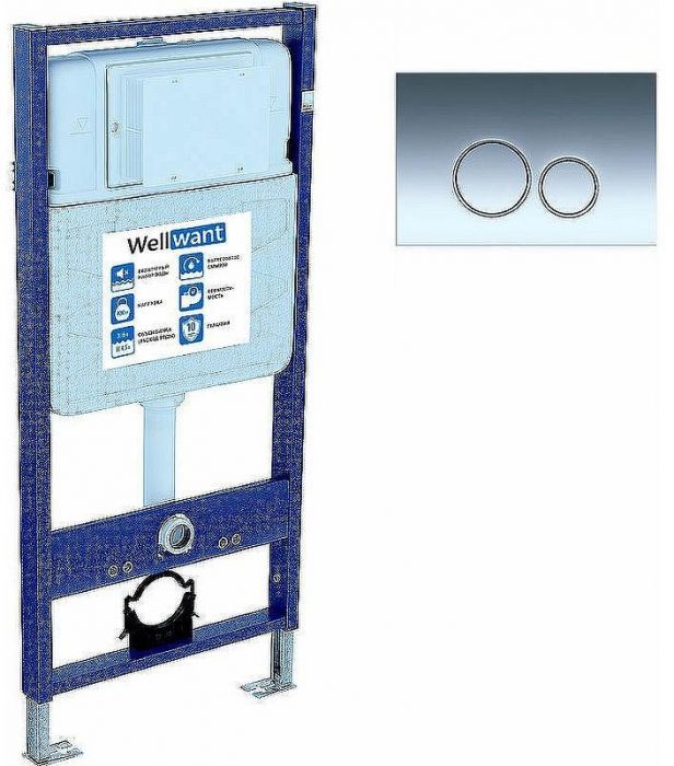 Комплект унитаза WeltWasser Merzbach 043 GL-WT 10000009939 с инсталляцией WellWant Standart 50 WWISI1110B с сиденьем Микролифт и клавишей смыва Хром глянцевый