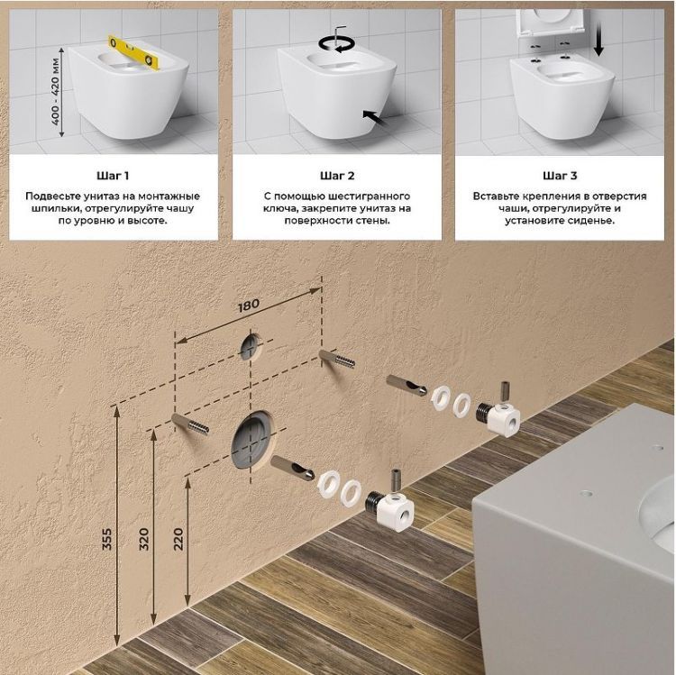 Унитаз Wellsee Chalice Perfection 182610001 подвесной цвет Серый матовый с сиденьем Микролифт Унитаз Wellsee Chalice Perfection 182610001 подвесной цвет Серый матовый с сиденьем Микролифт