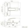 Смеситель для ванны Knotlor Finesse KN-42 цвет Хром Смеситель для ванны Knotlor Finesse KN-42 цвет Хром