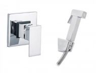 Гигиенический душ со смесителем Kaiser Sonat 34377 Хром Гигиенический душ со смесителем Kaiser Sonat 34377 Хром