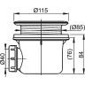 Сифон для поддона Ravak Basic 90 X01308 хром
