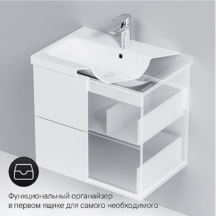 Тумба под раковину AM.PM Gem 60 2 M90FHX06022WG подвесная Белая
