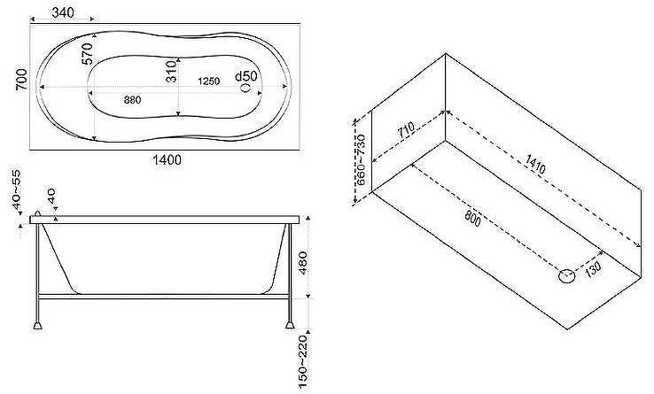 Акриловая ванна Bas Тесса 140x70 В 00036 без гидромассажа Акриловая ванна Bas Тесса 140x70 В 00036 без гидромассажа