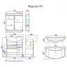 Тумба под раковину Aqwella Корсика 75 Т7м KOR0107 Белая Тумба под раковину Aqwella Корсика 75 Т7м KOR0107 Белая