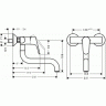 Hansgrohe Focus, Смеситель для кухни, Цвет: хром