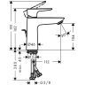 Hansgrohe Talis E Смеситель для раковины, на 1 отв, с донным клапаном, излив: 11.2см, цвет: шлифованная бронза