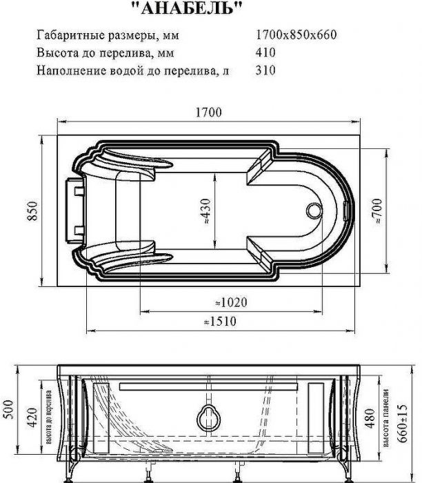 Акриловая ванна Radomir Fra Grande Анабель 170x85 4-01-3-0-1-420 Золото без гидромассажа