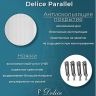 Чугунная ванна Delice Parallel 170х70 DLR220505R-AS с ручками с антискользящим покрытием
