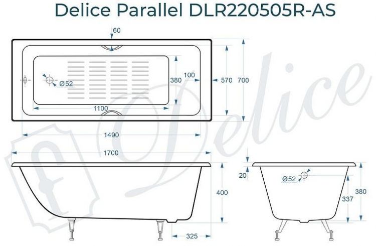 Чугунная ванна Delice Parallel 170х70 DLR220505R-AS с ручками с антискользящим покрытием
