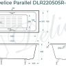 Чугунная ванна Delice Parallel 170х70 DLR220505R-AS с ручками с антискользящим покрытием