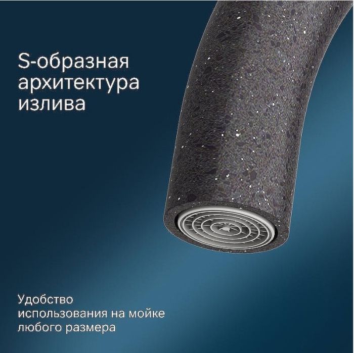Смеситель для кухни AM.PM Like F8007122 Черный