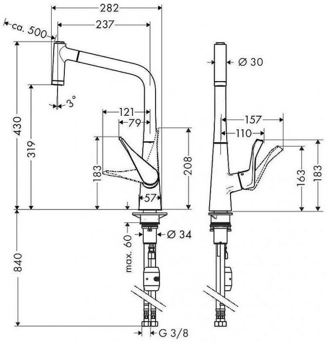 Смеситель для кухни Hansgrohe Metris 14820000 Хром