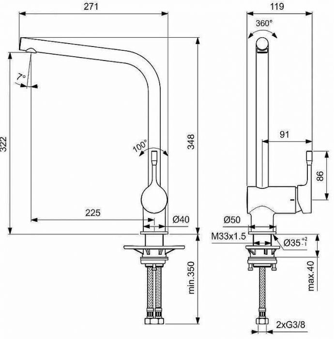 Смеситель для кухни Ideal Standard Ceralook BC174AA Хром
