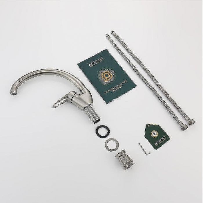 Смеситель для кухни Splenka S202.41.05 Сатин