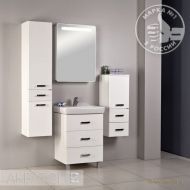 Мебель АКВАТОН Америна 60 М, белая Мебель АКВАТОН Америна 60 М, белая