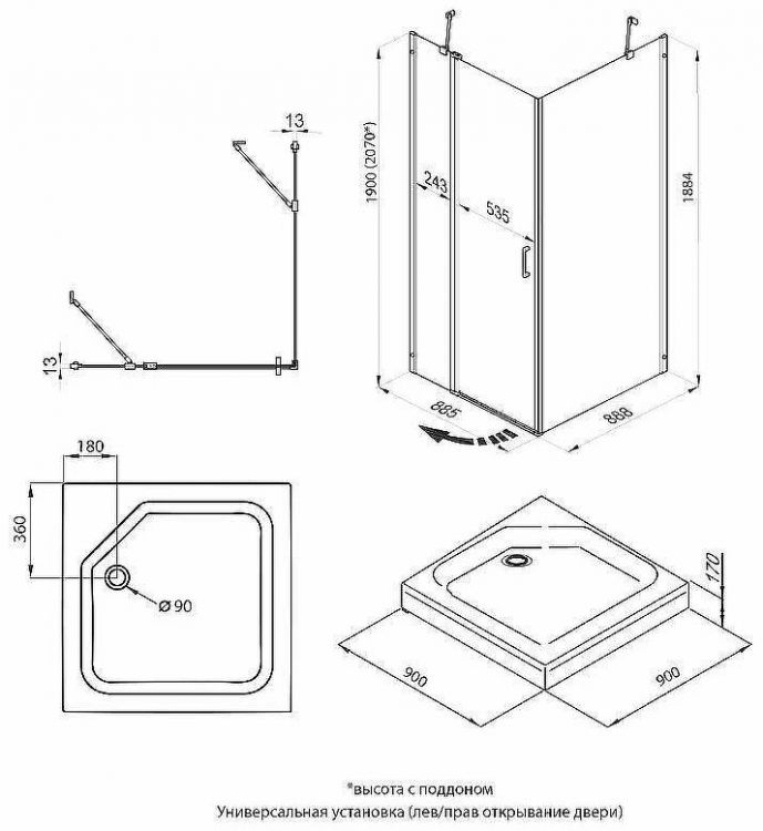 Душевой уголок Triton Йота-Блэк 90х90 Щ0000054037 профиль Черный стекло прозрачное