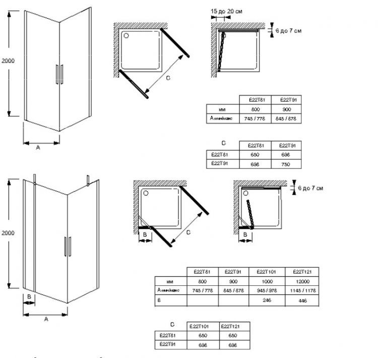 Душевая дверь Jacob Delafon Contra 80x200 см, угловая, E22T81-GA