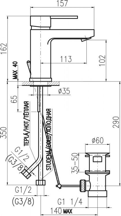 ZA027.5shema.jpg ZA027.5shema.jpg