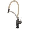 Смеситель для кухни Fmark FS8244Q-12 цвет Графит Бежевый Смеситель для кухни Fmark FS8244Q-12 цвет Графит Бежевый