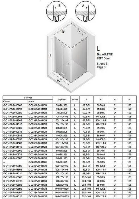 Душевой уголок New Trendy New Soleo Chrome 90х80 L D-0149A/D-0087B профиль Хром стекло прозрачное