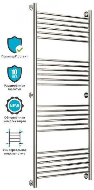 Водяной полотенцесушитель Сунержа Богема прямая 1500х600 Хром