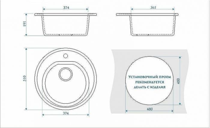 Кухонная мойка Bergg Z3 B003Q002 Бежевая