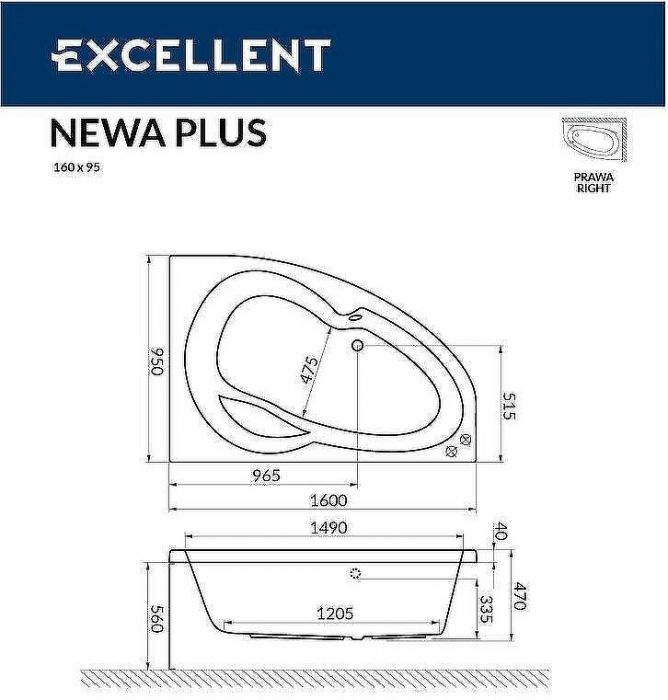 Акриловая ванна Excellent Newa 160x95 R WAEX.NEP16.NANO.CR с гидромассажем