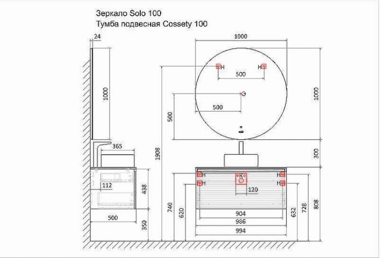 Тумба под раковину Jorno Cossety 100 Coss.01.100/P/W-DG/JR подвесная Белая