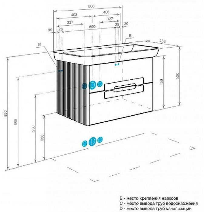 Тумба под раковину Aquaton Ар-Деко 85 1A280401DD8D0 подвесная Серый кобальт