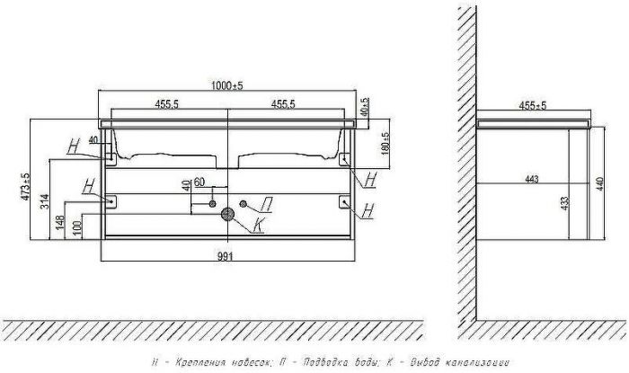 Тумба под раковину Velvex Klaufs 100 tpKLA.100.1Y.NEW-617.217 подвесная Шатанэ Черная