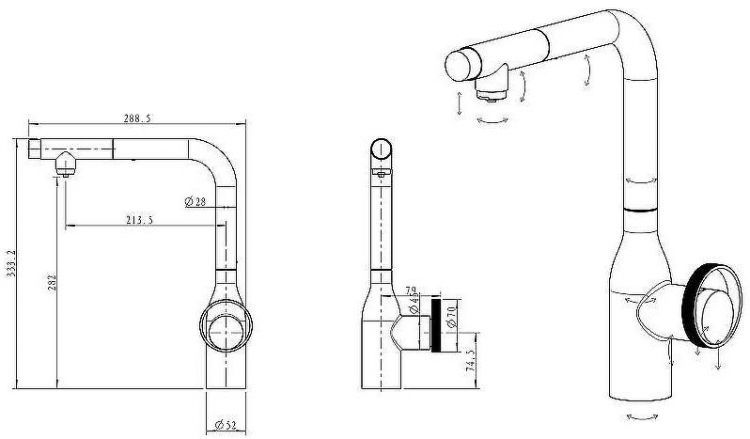 Смеситель для кухни Paulmark Urban Ur213104-CR Хром Смеситель для кухни Paulmark Urban Ur213104-CR Хром